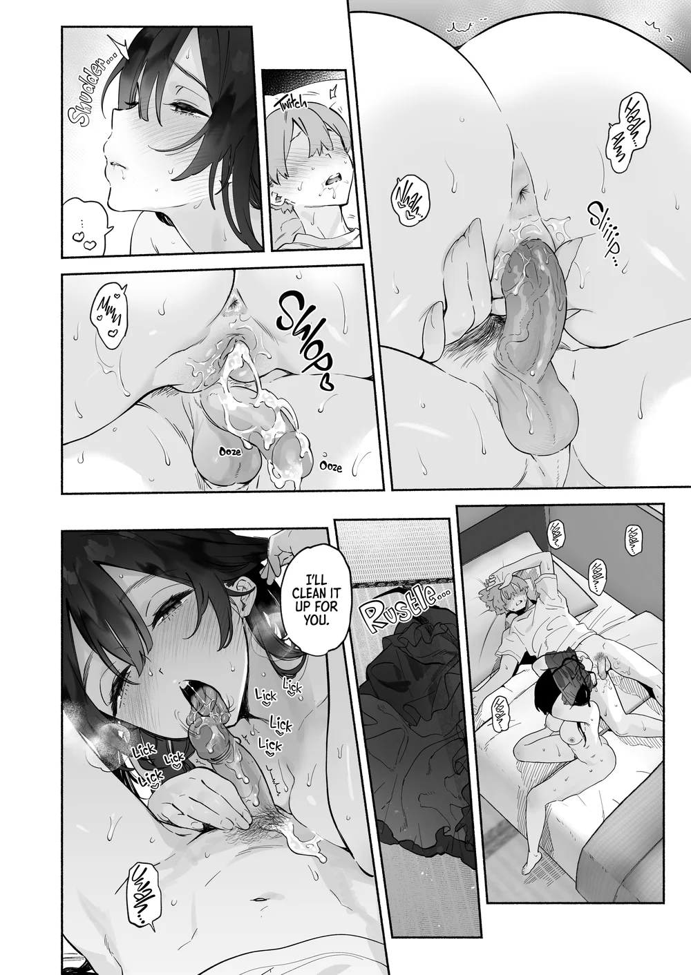 Boku no Geshuku Seikatsu ni Tsuite page 26