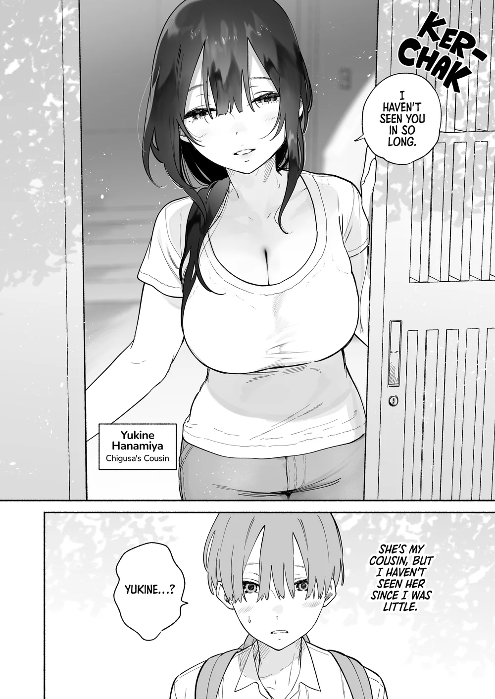 Boku no Geshuku Seikatsu ni Tsuite page 2