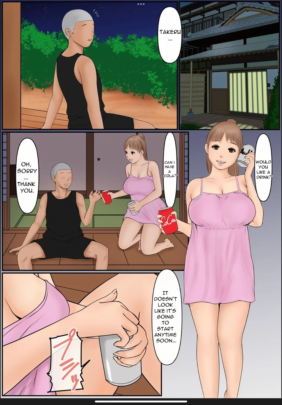 Boku no Kaa-chan – My Mom page 13