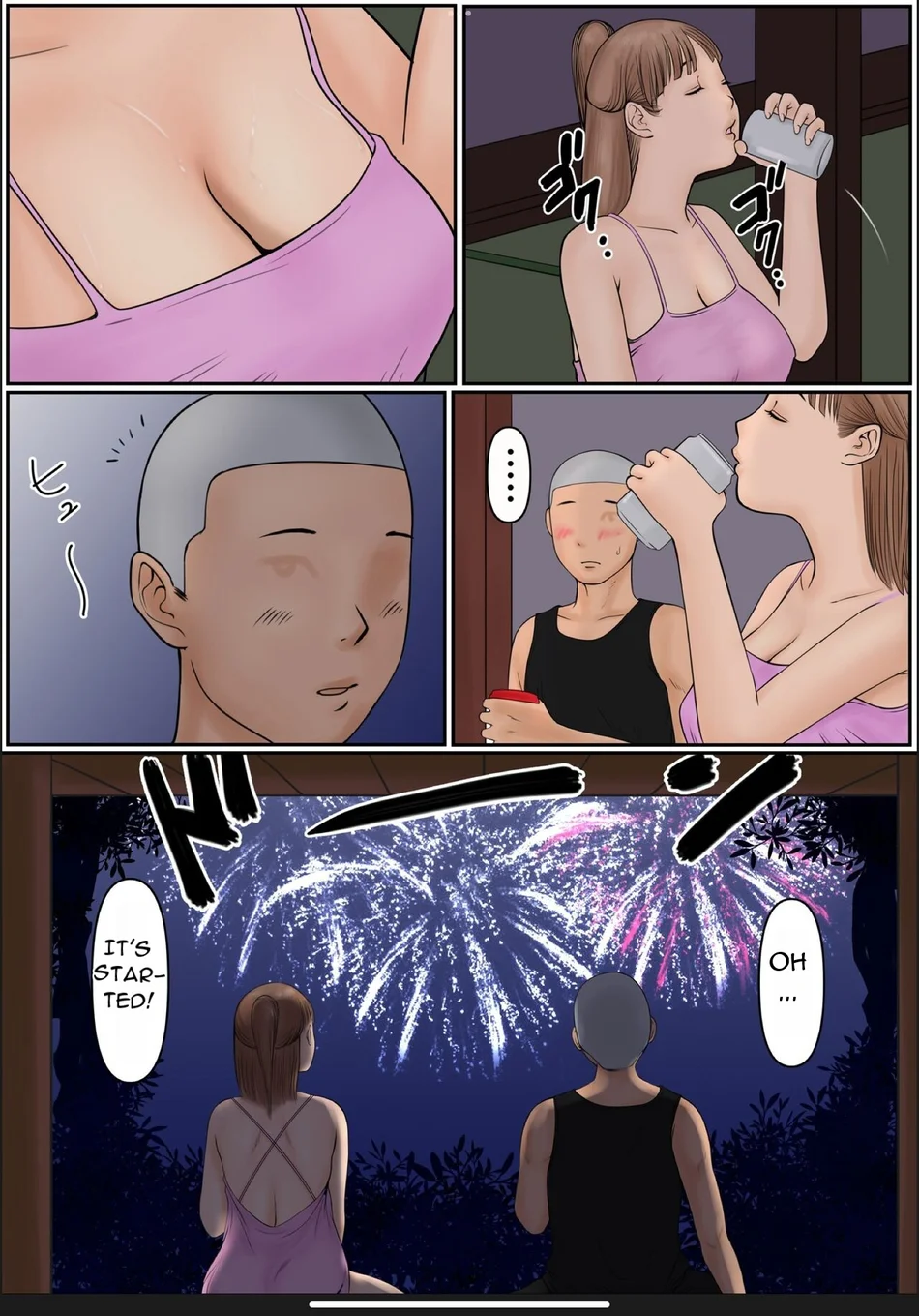 Boku no Kaa-chan – My Mom page 14