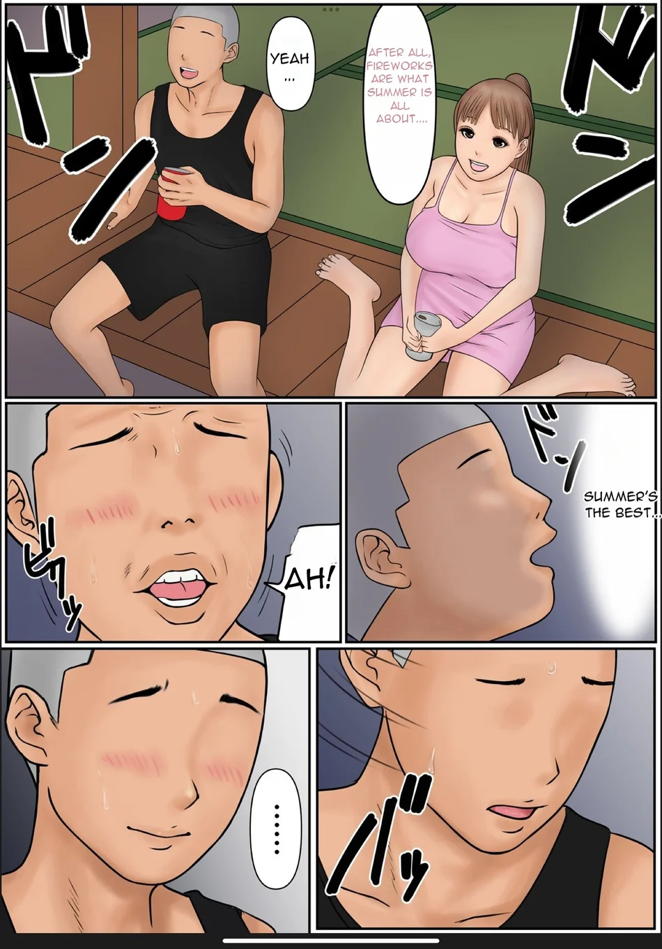 Boku no Kaa-chan – My Mom page 15