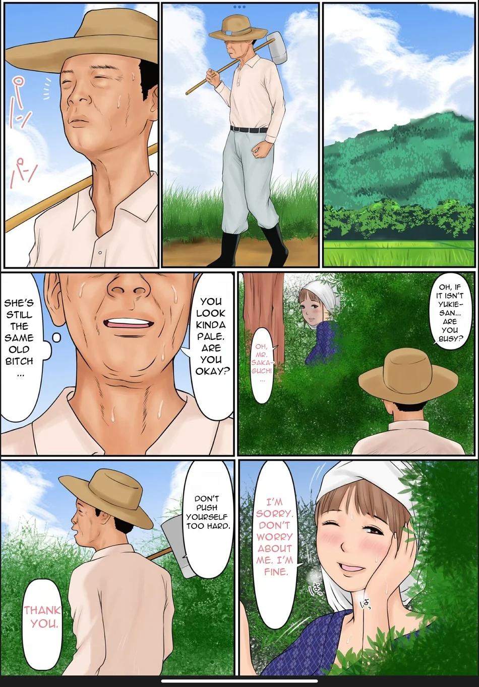 Boku no Kaa-chan – My Mom page 28