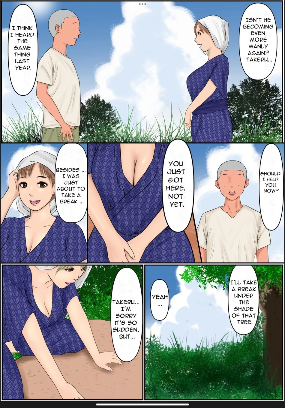 Boku no Kaa-chan – My Mom page 3