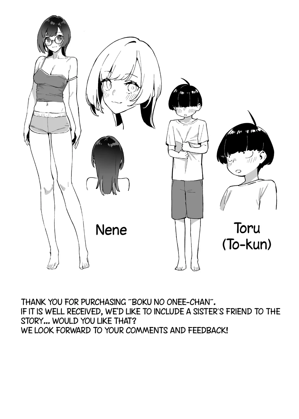 Boku no Onee-chan page 36