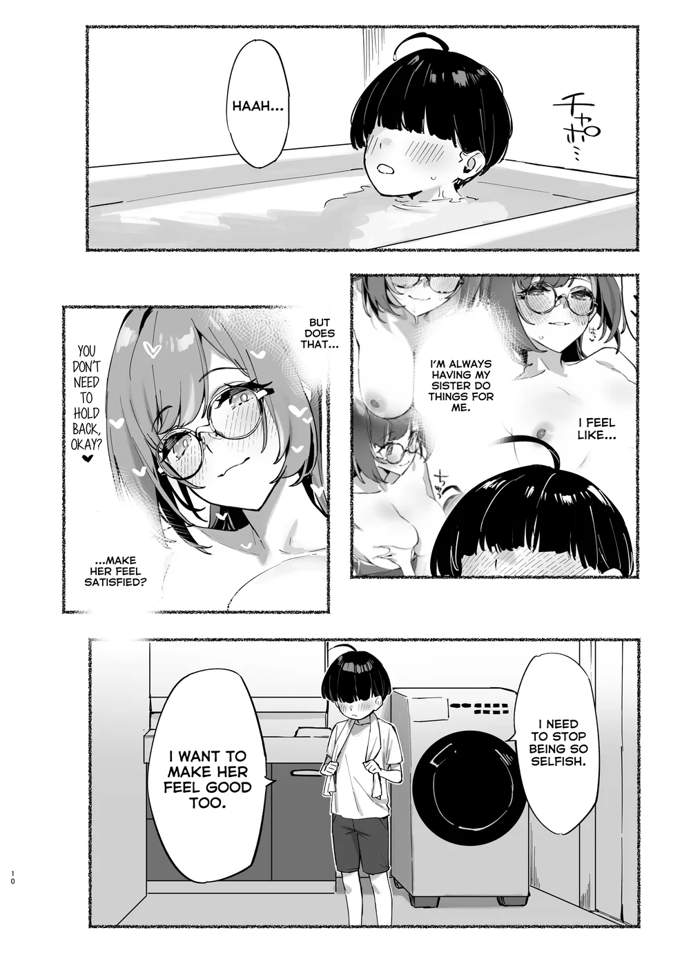 Boku no Onee-chan 2 page 10