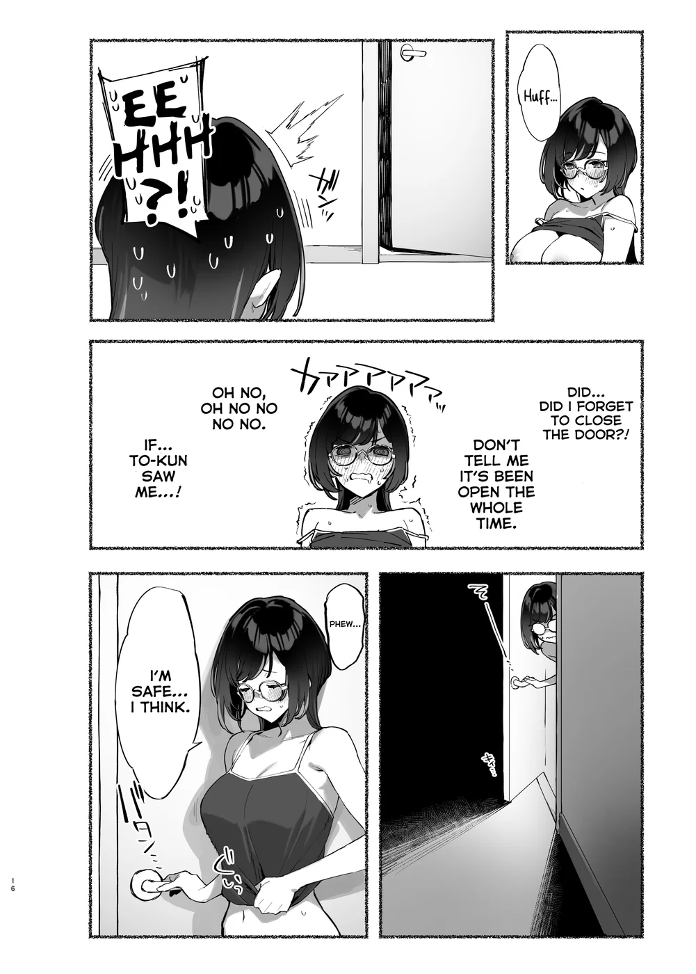 Boku no Onee-chan 2 page 16