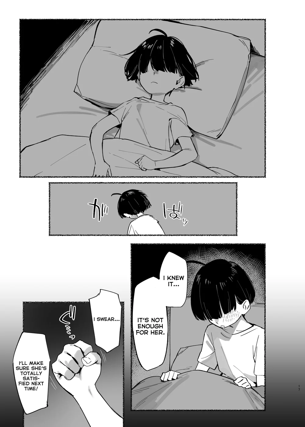 Boku no Onee-chan 2 page 17