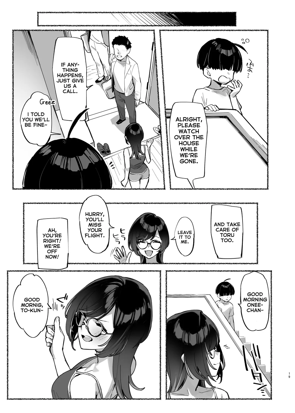 Boku no Onee-chan 2 page 19