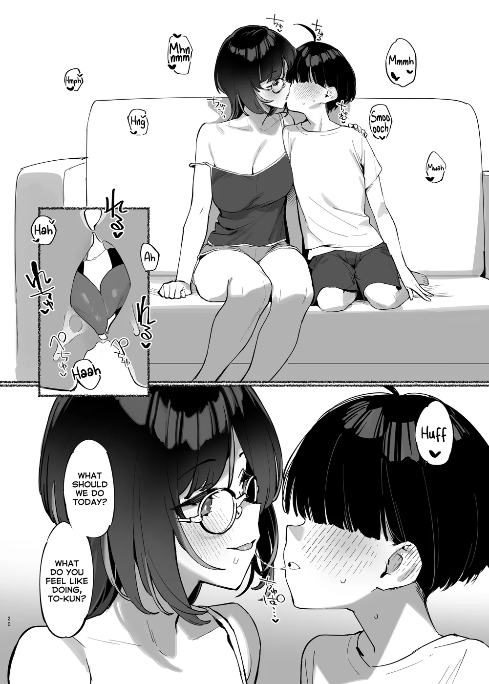 Boku no Onee-chan 2 page 20