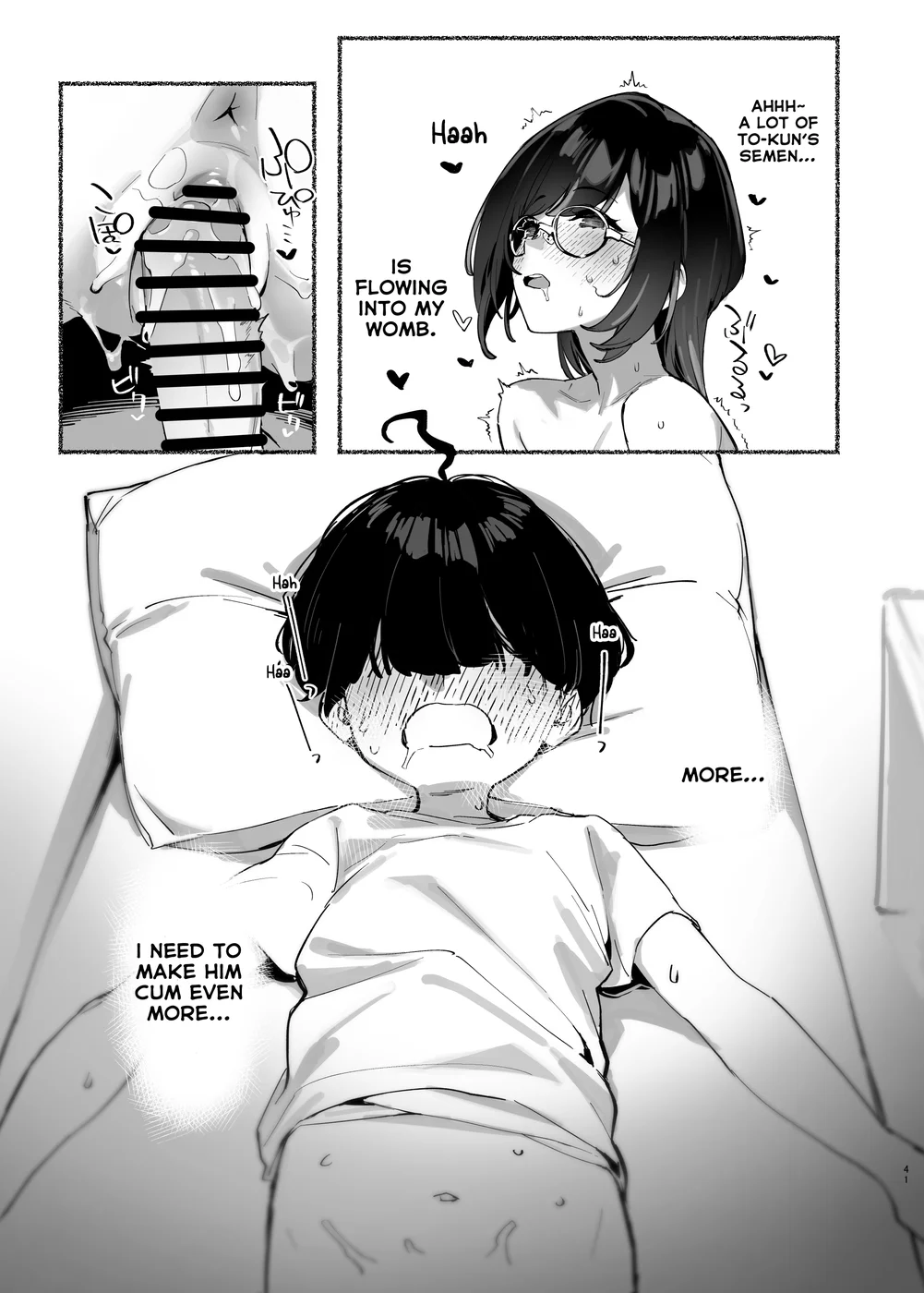 Boku no Onee-chan 2 page 41
