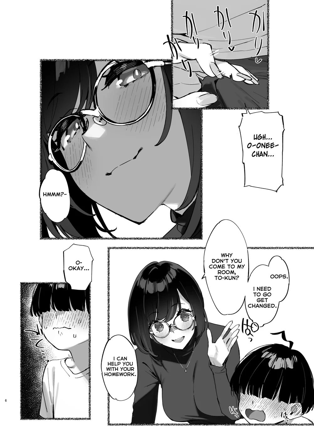 Boku no Onee-chan 2 page 6