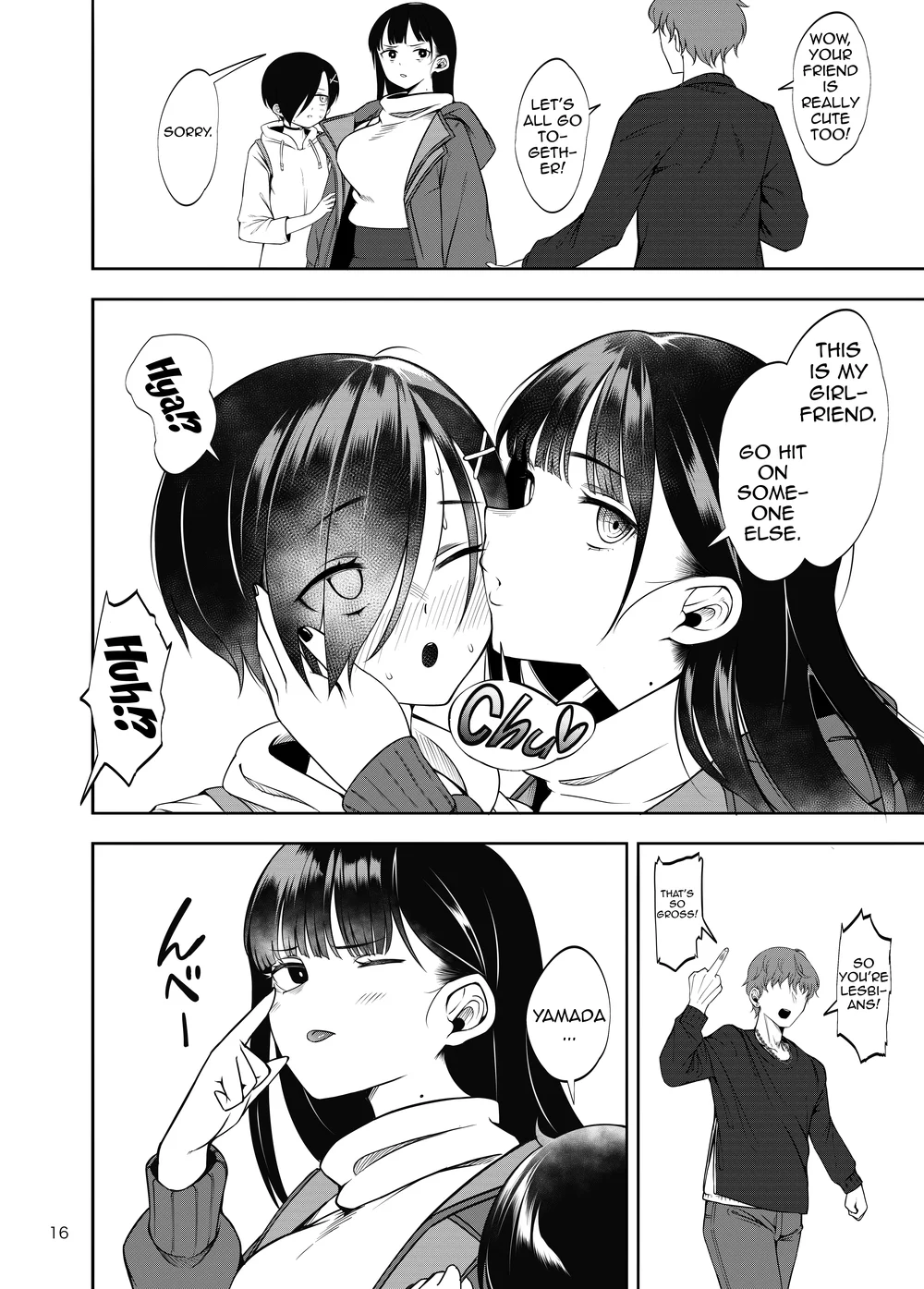 Boku no Teisou ga Yabai Yatsu page 12