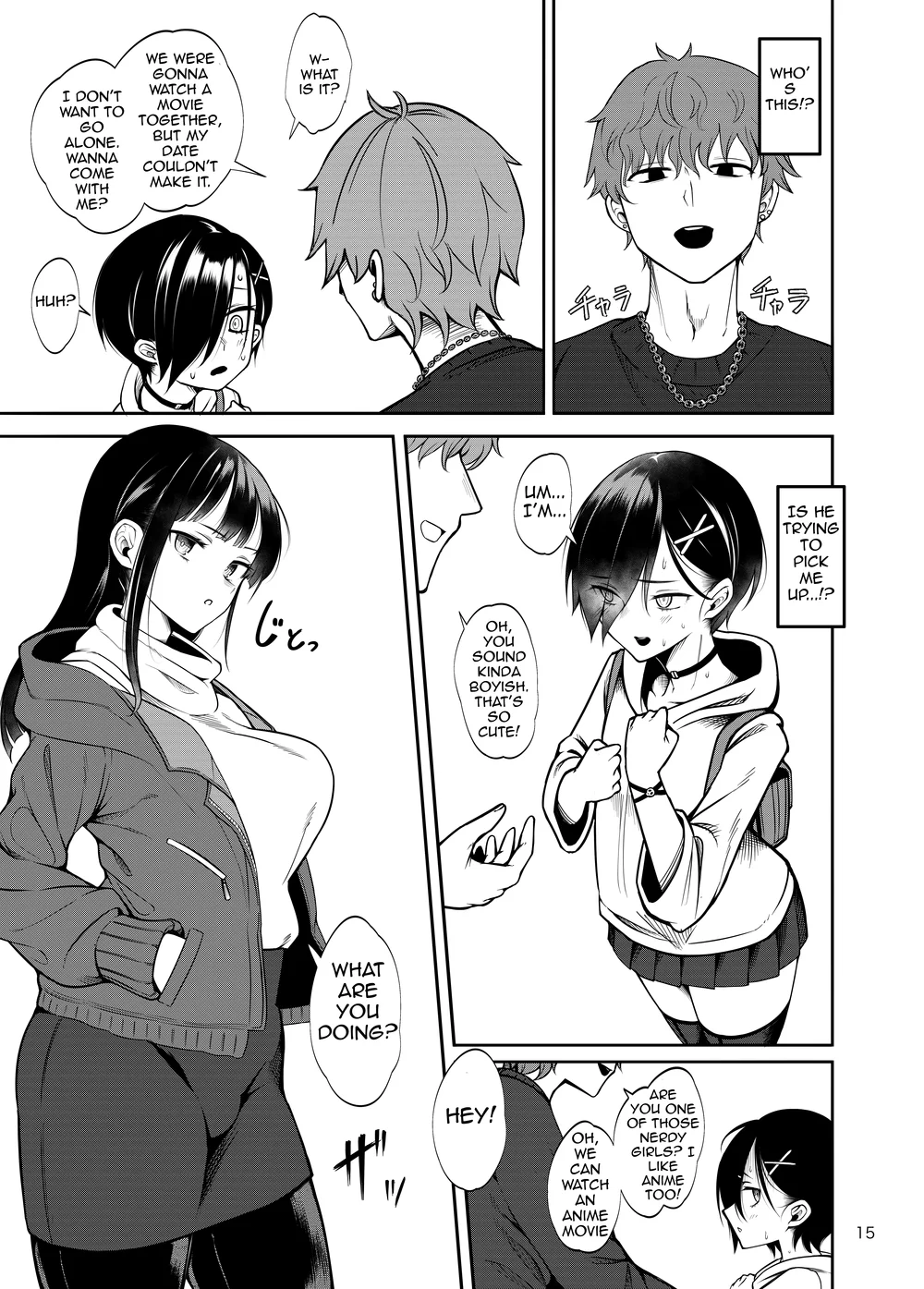 Boku no Teisou ga Yabai Yatsu page 13