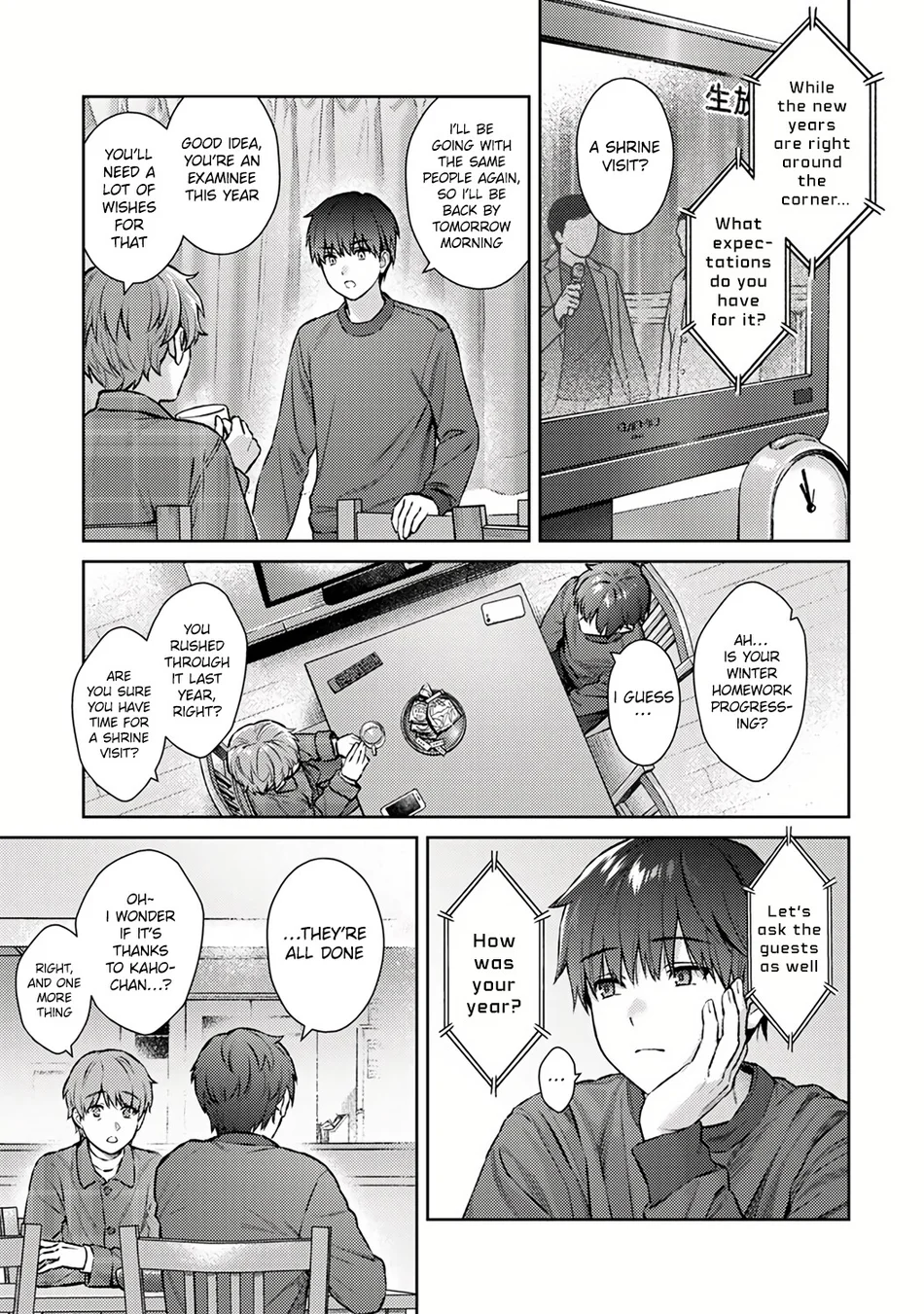 Sensei to Boku – Chapter 14.1 page 2