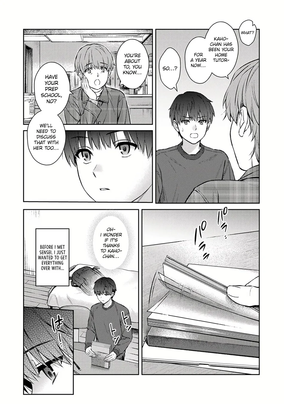Sensei to Boku – Chapter 14.1 page 3