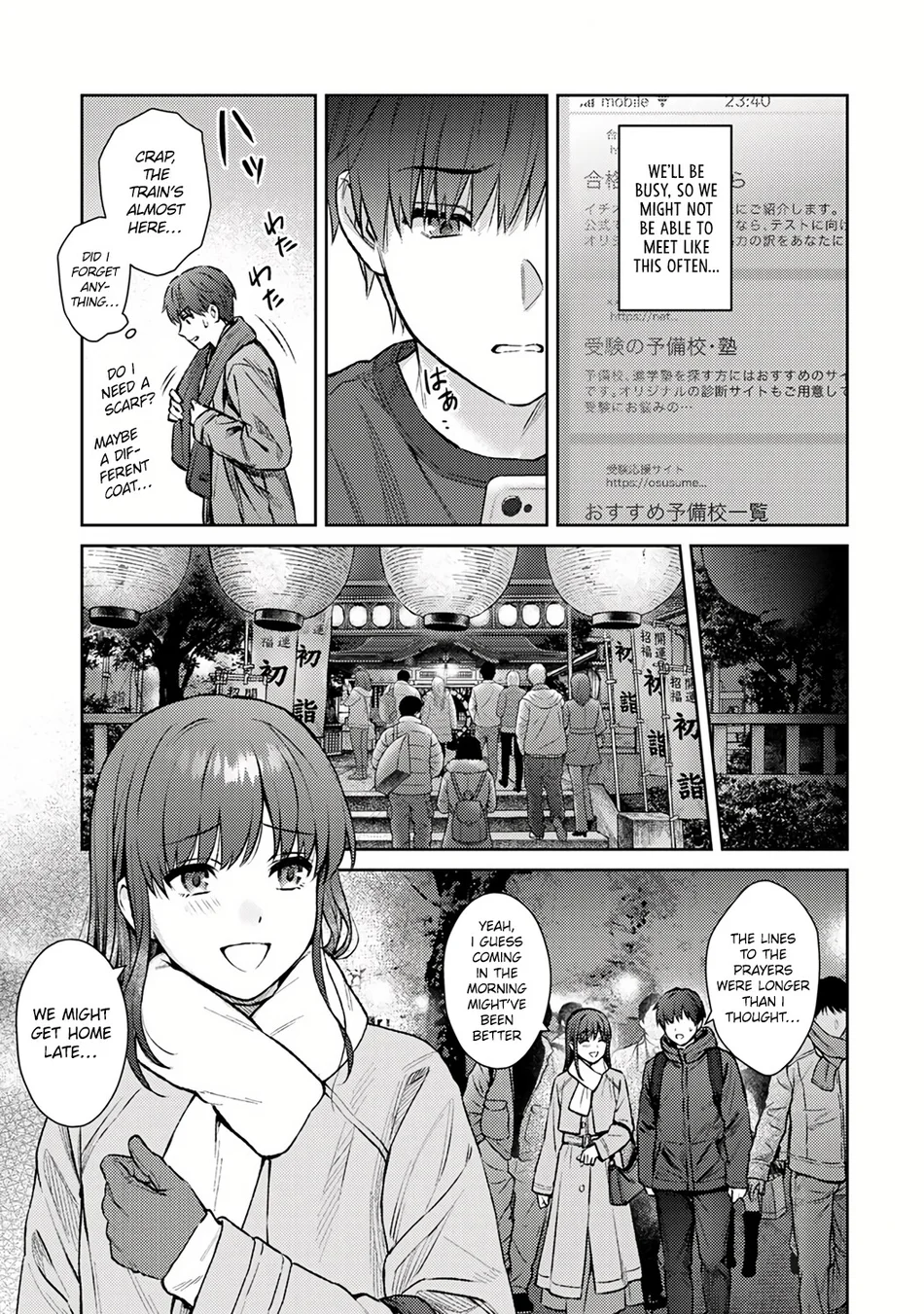 Sensei to Boku – Chapter 14.1 page 4
