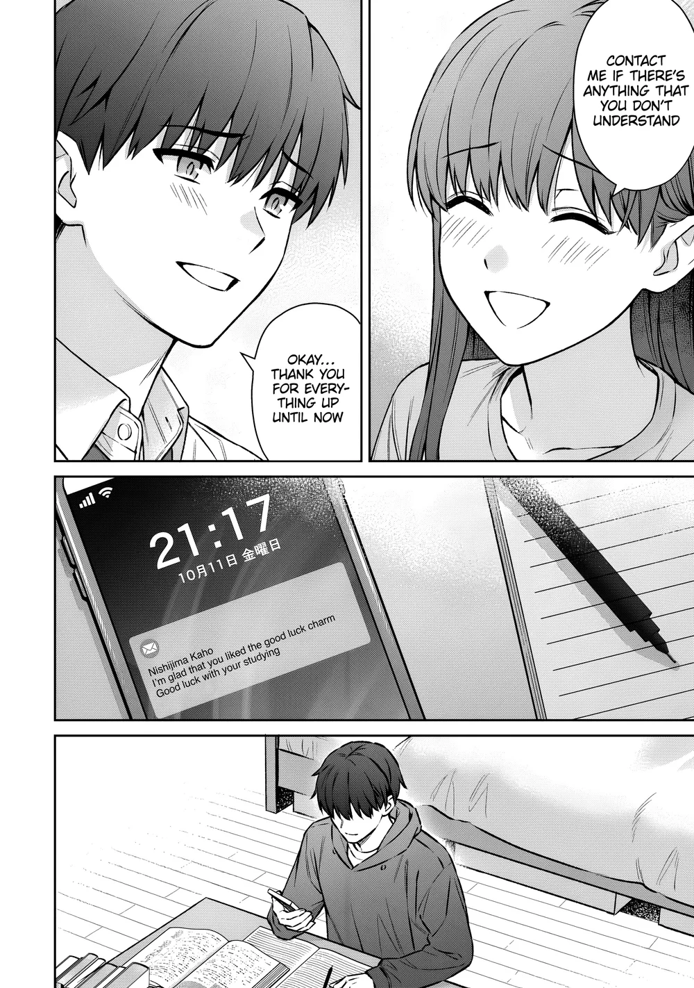 Sensei to Boku – Chapter 14.2 page 14