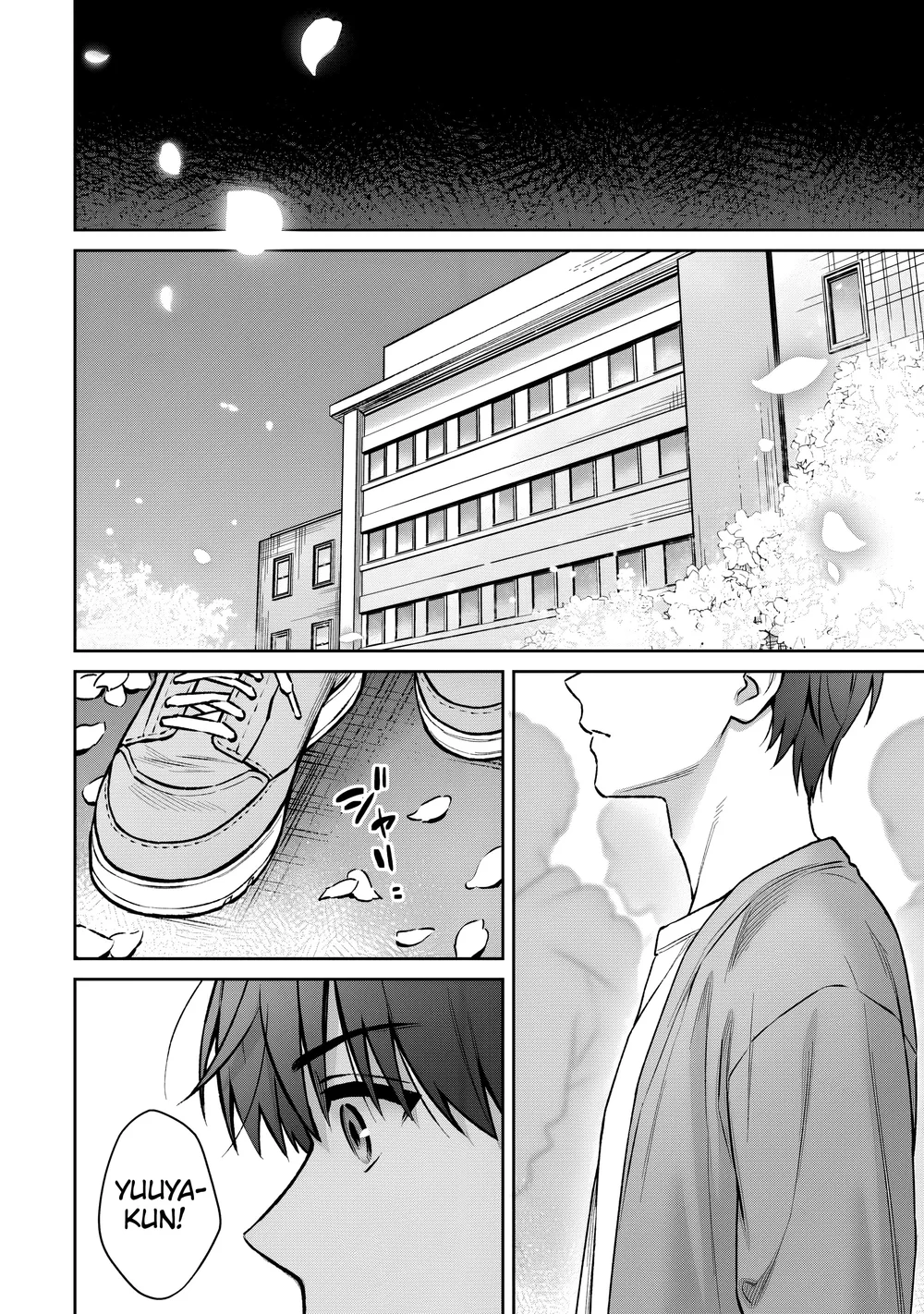 Sensei to Boku – Chapter 14.2 page 16