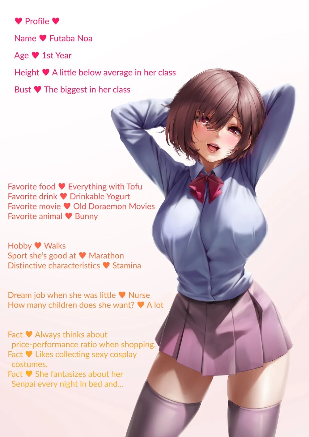 Bonyuu ga Tomaranai Kouhai-chan no Milk Refle page 42