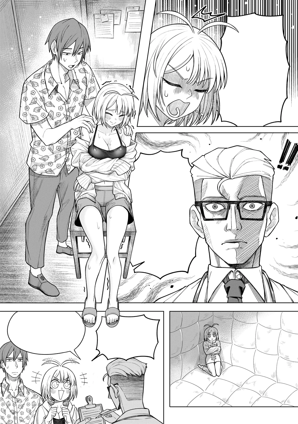 Brainrot Girlfriend page 11