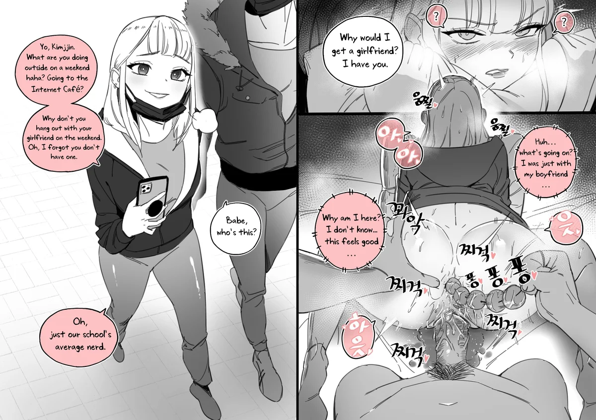 Breaking Love with Hypnosis page 5