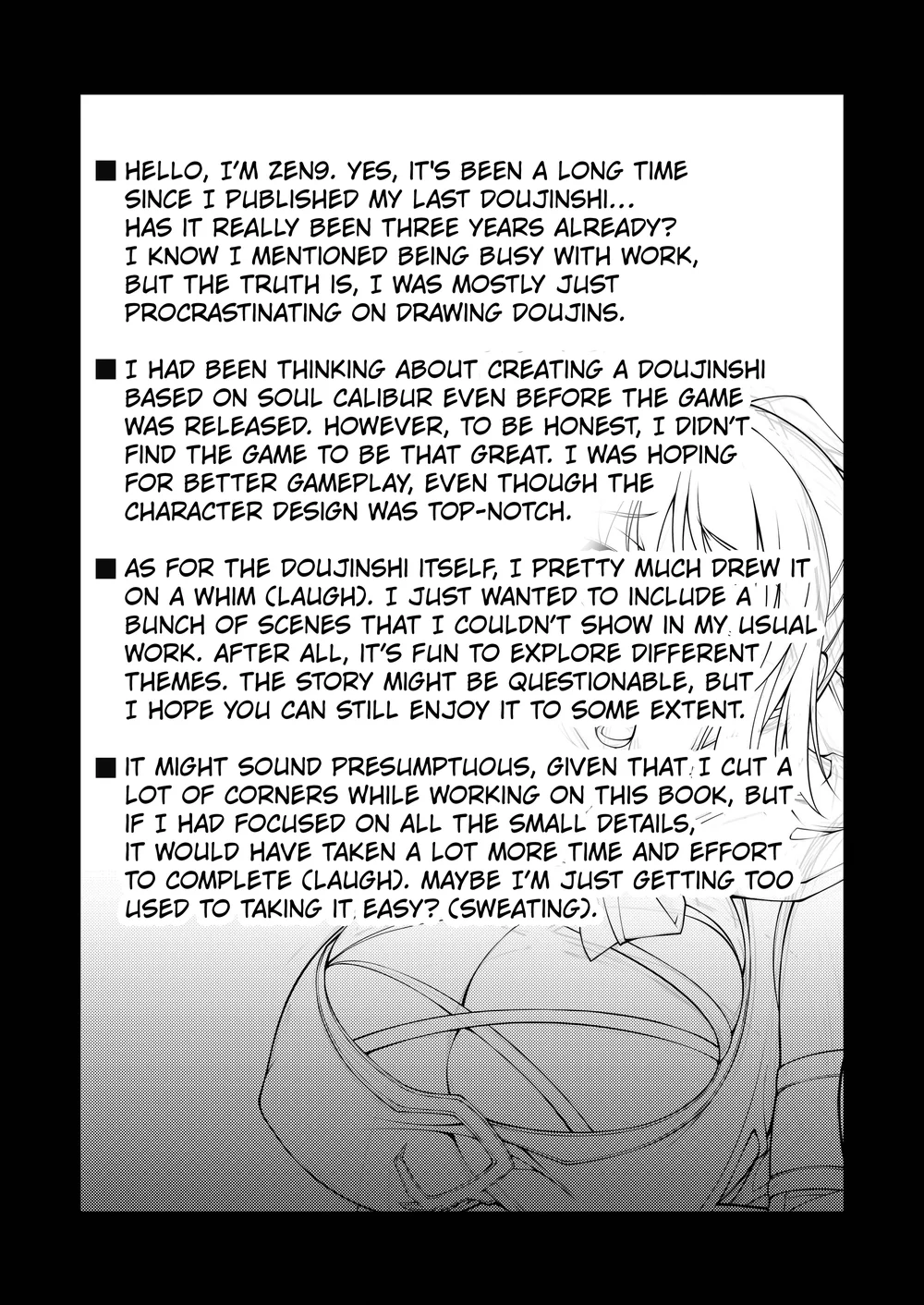 Breeding X Sisters page 25