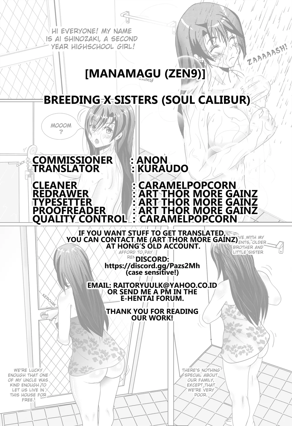 Breeding X Sisters page 29