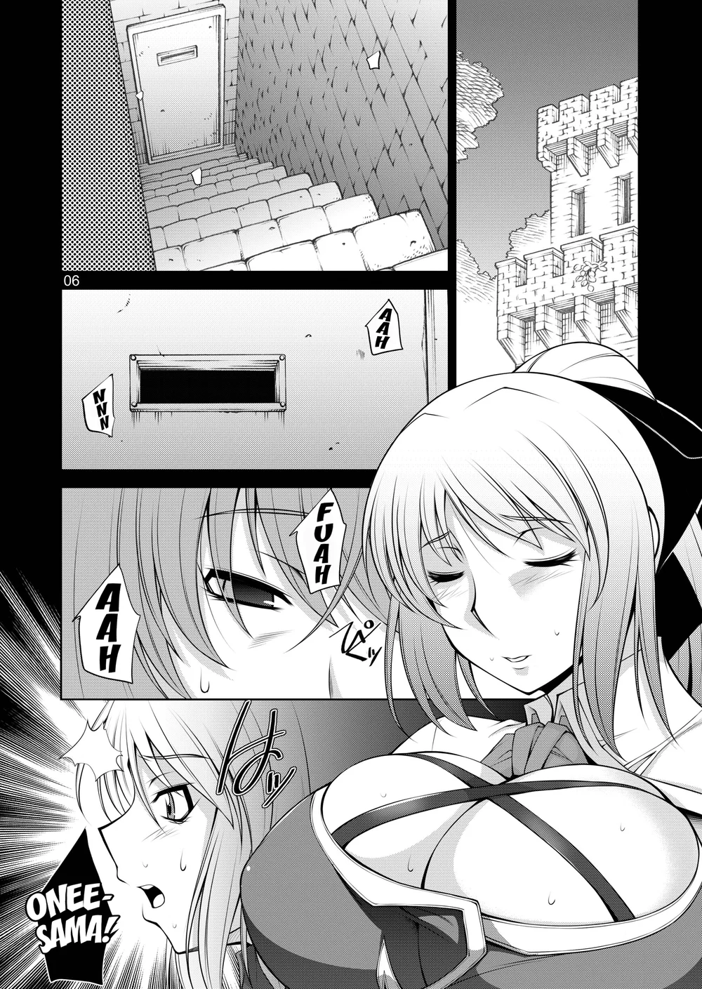 Breeding X Sisters page 4