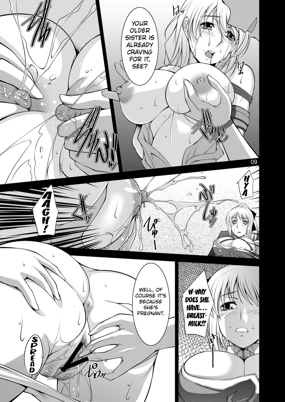 Breeding X Sisters page 7