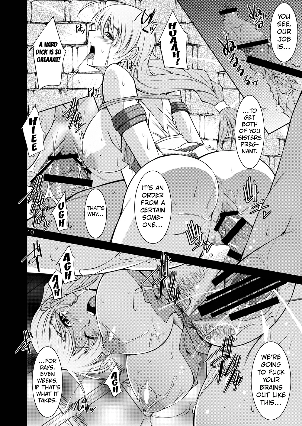 Breeding X Sisters page 8