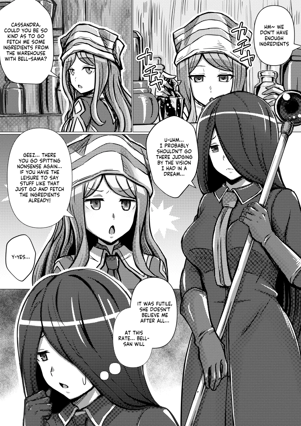 Cassandra, Bell-kun ni Okasareru page 1