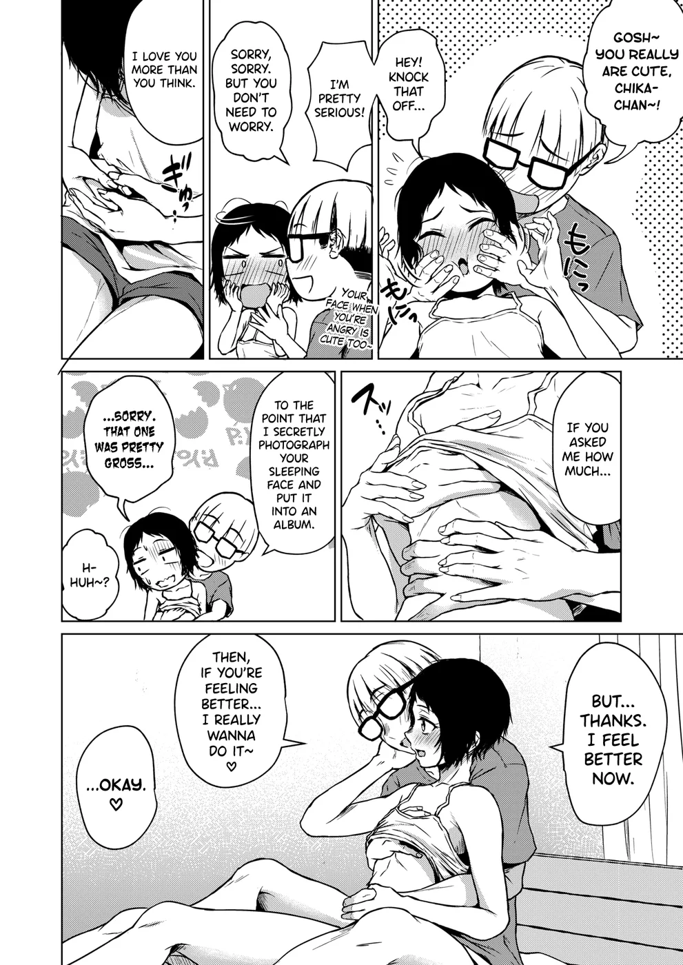 Chiisakute Ookina Mune no Uchi page 11