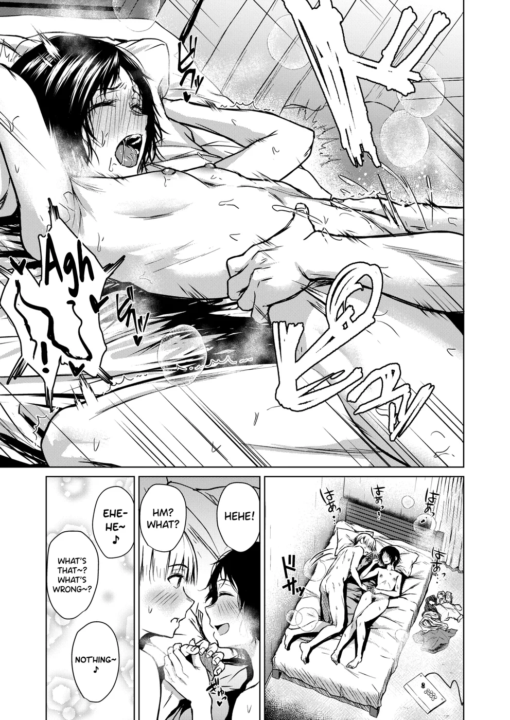 Chiisakute Ookina Mune no Uchi page 24