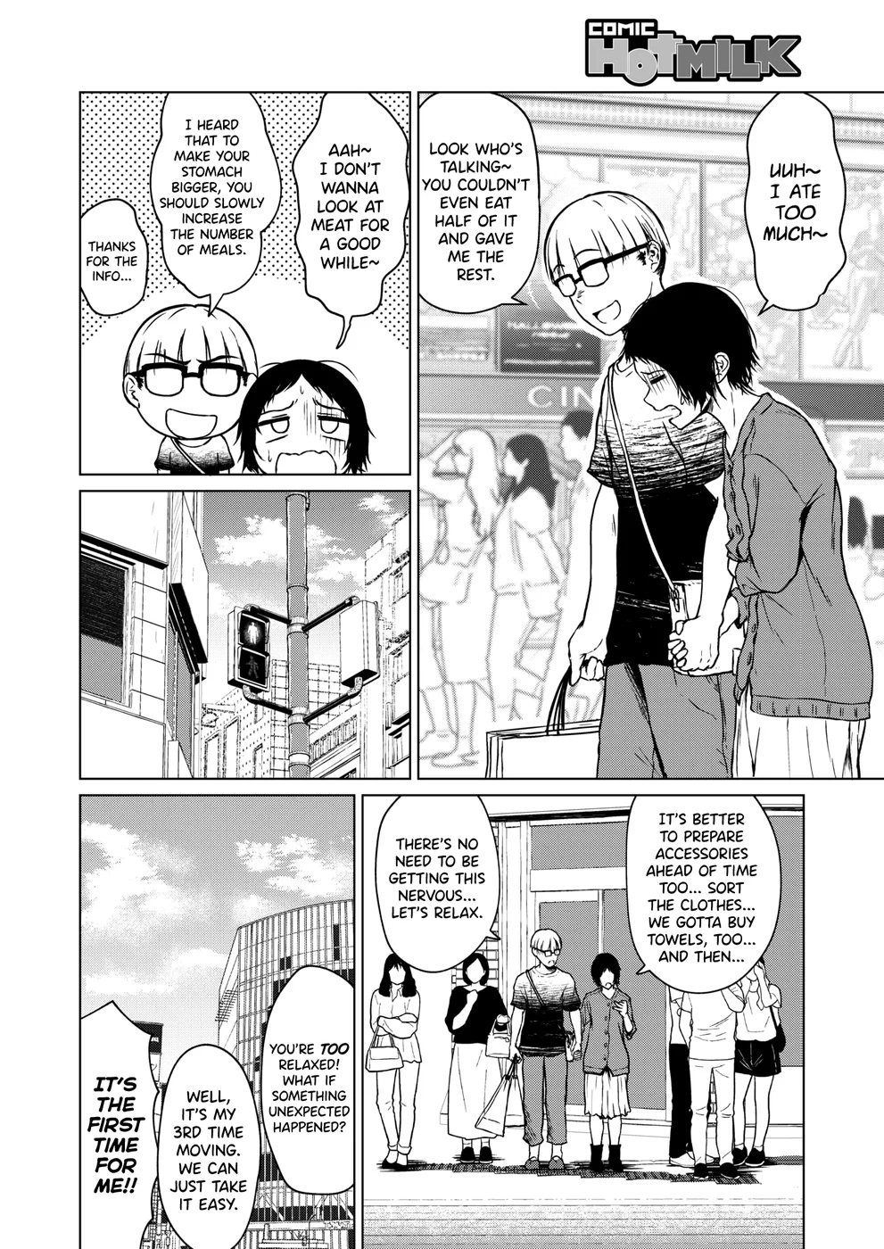 Chiisakute Ookina Mune no Uchi page 3