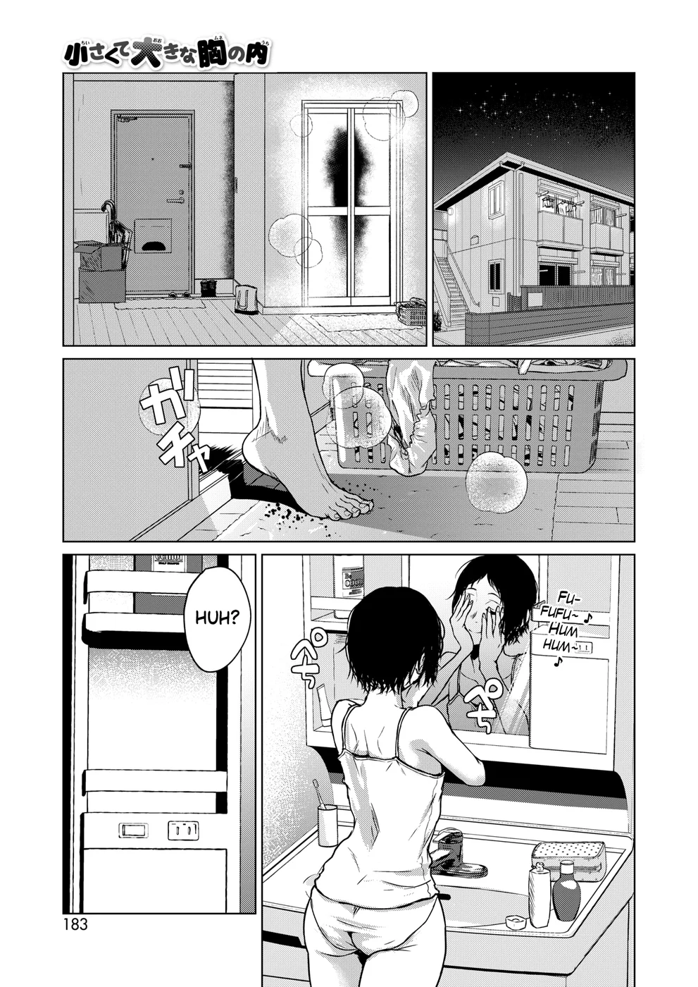 Chiisakute Ookina Mune no Uchi page 4