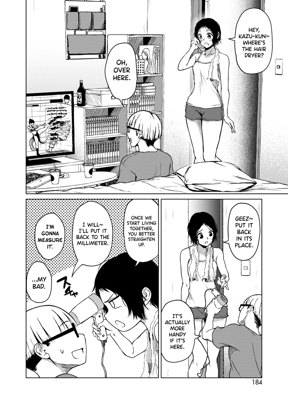 Chiisakute Ookina Mune no Uchi page 5