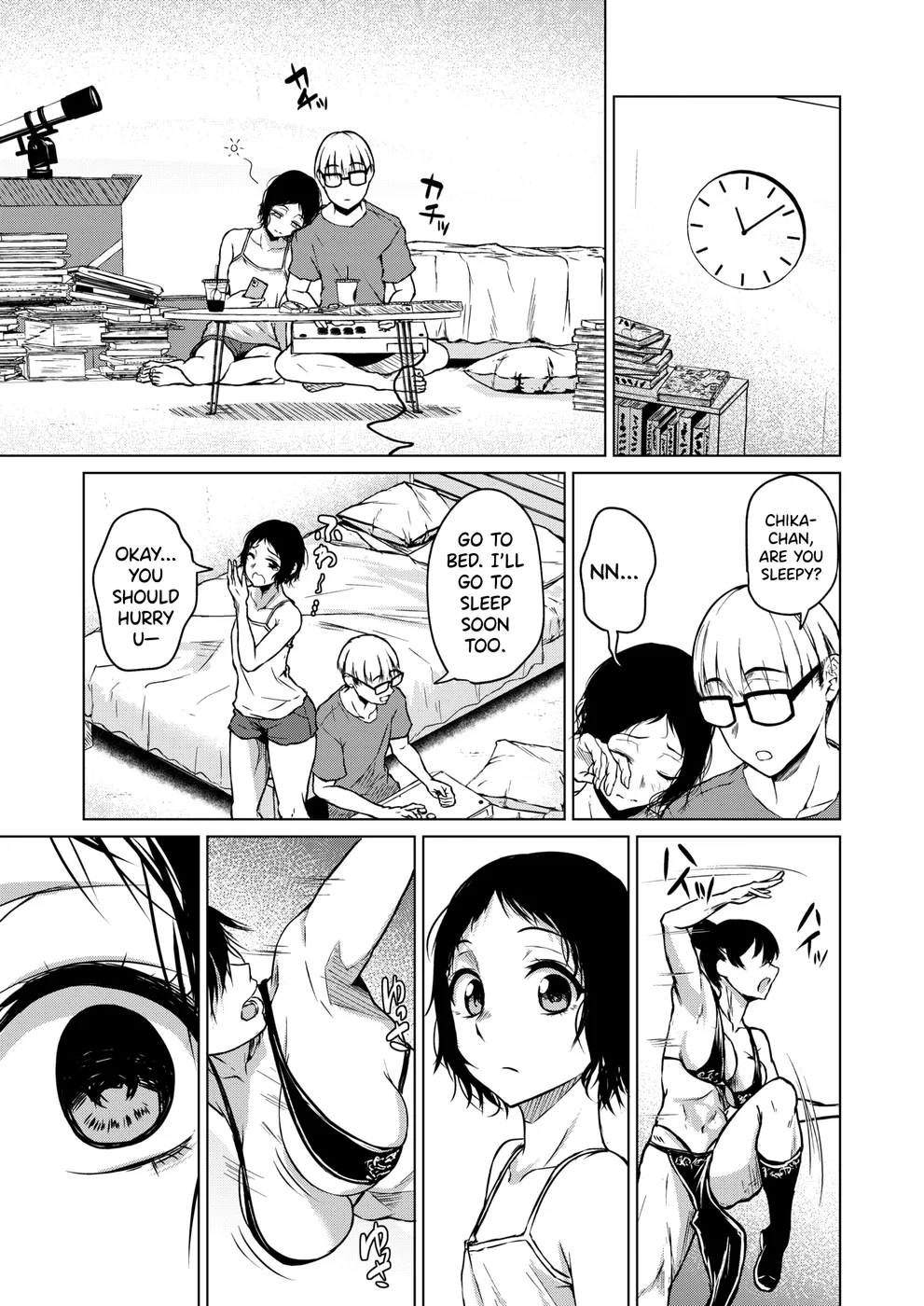 Chiisakute Ookina Mune no Uchi page 6
