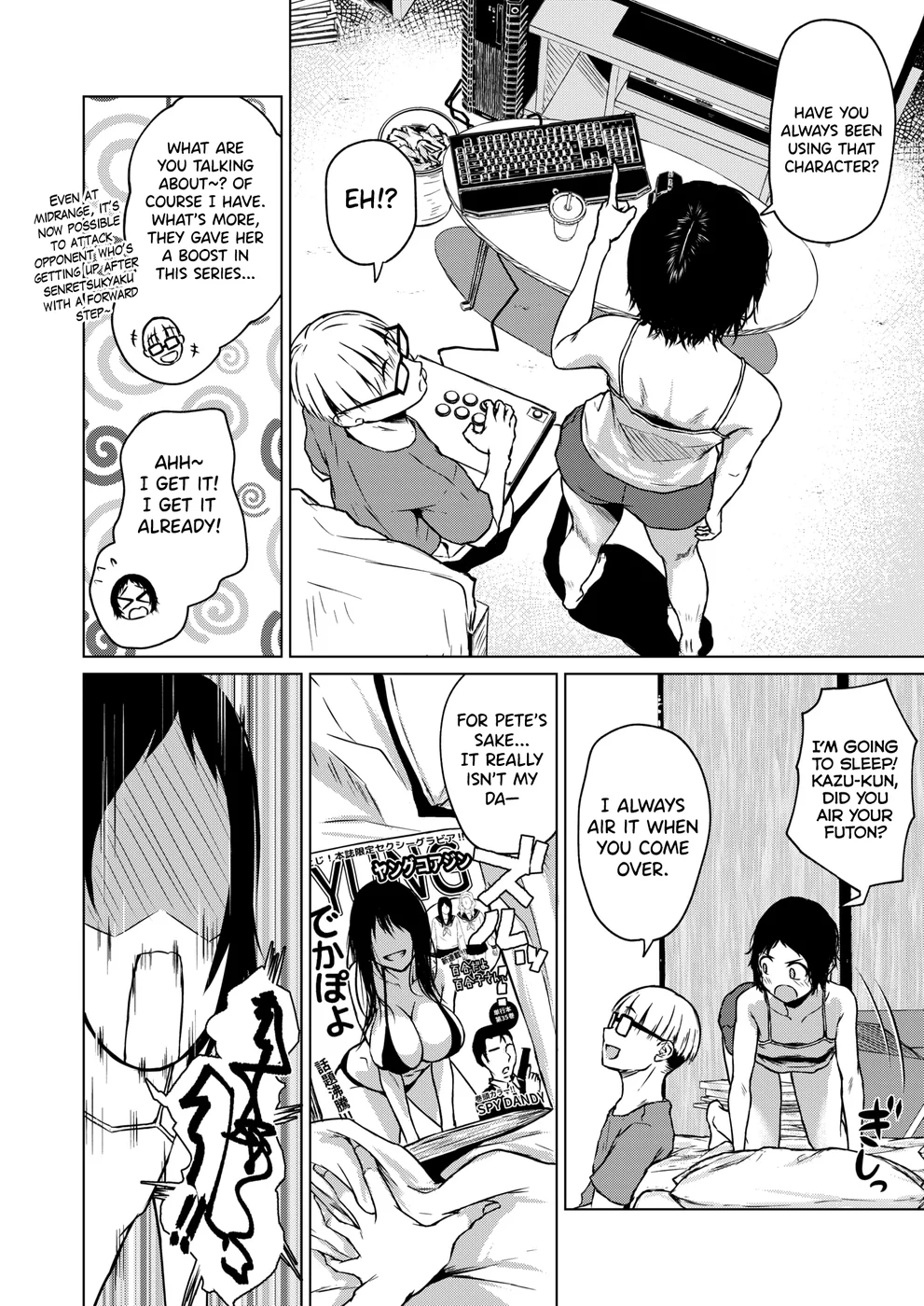 Chiisakute Ookina Mune no Uchi page 7