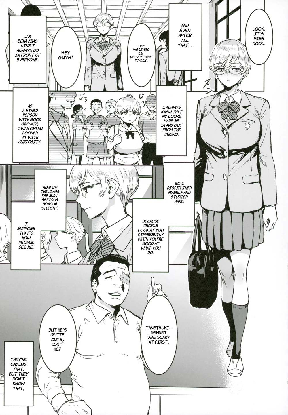 Cool-chan wa Sensei Gakari page 13