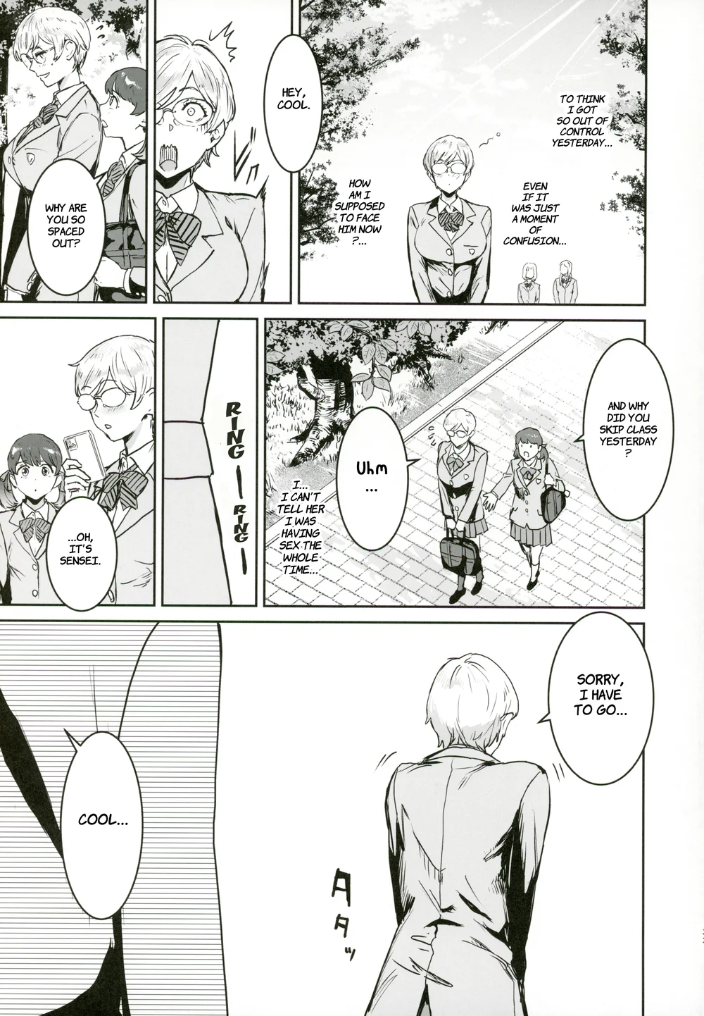Cool-chan wa Sensei Gakari page 31