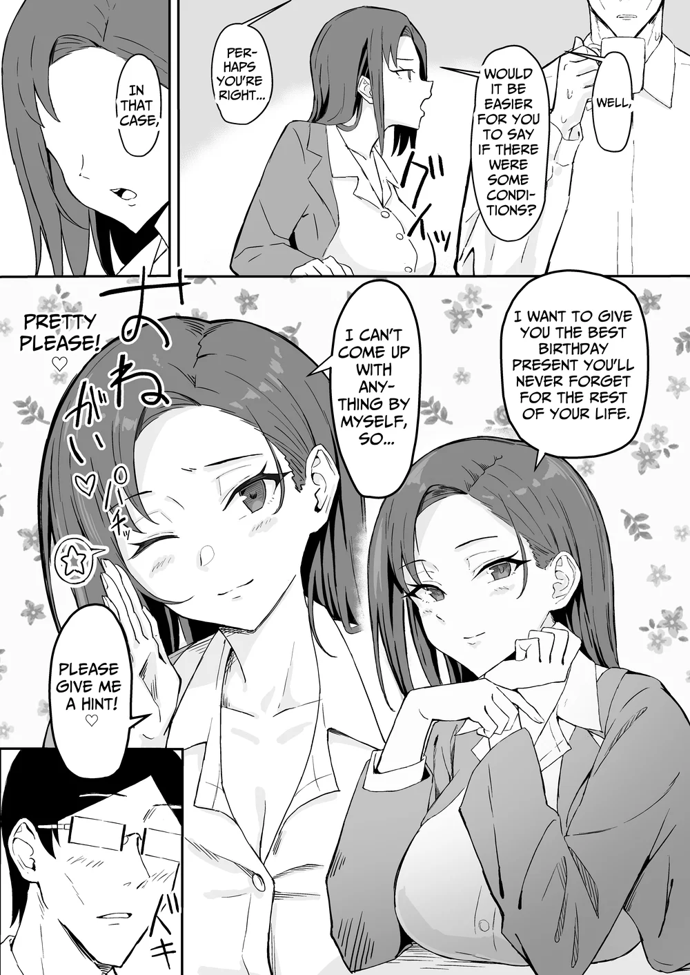 Cool-kei Toshiue BariCare Kanojo Songen Hakai Wakan page 9