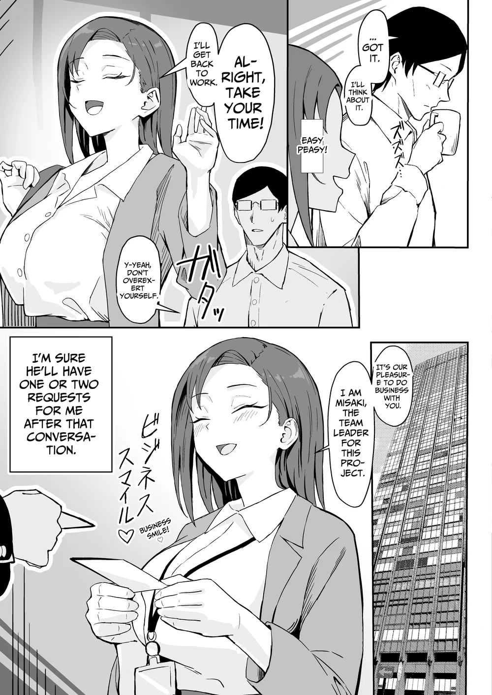 Cool-kei Toshiue BariCare Kanojo Songen Hakai Wakan page 10