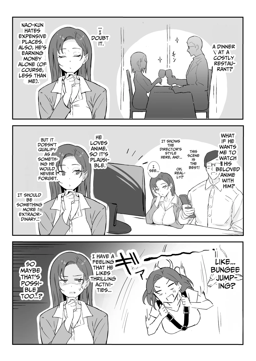 Cool-kei Toshiue BariCare Kanojo Songen Hakai Wakan page 13