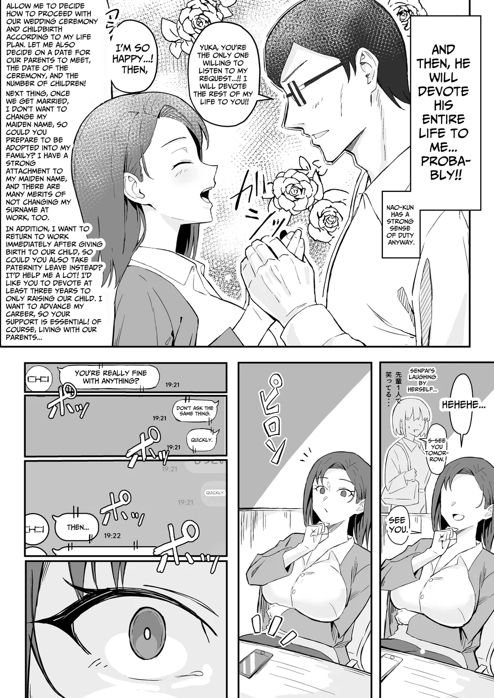 Cool-kei Toshiue BariCare Kanojo Songen Hakai Wakan page 15