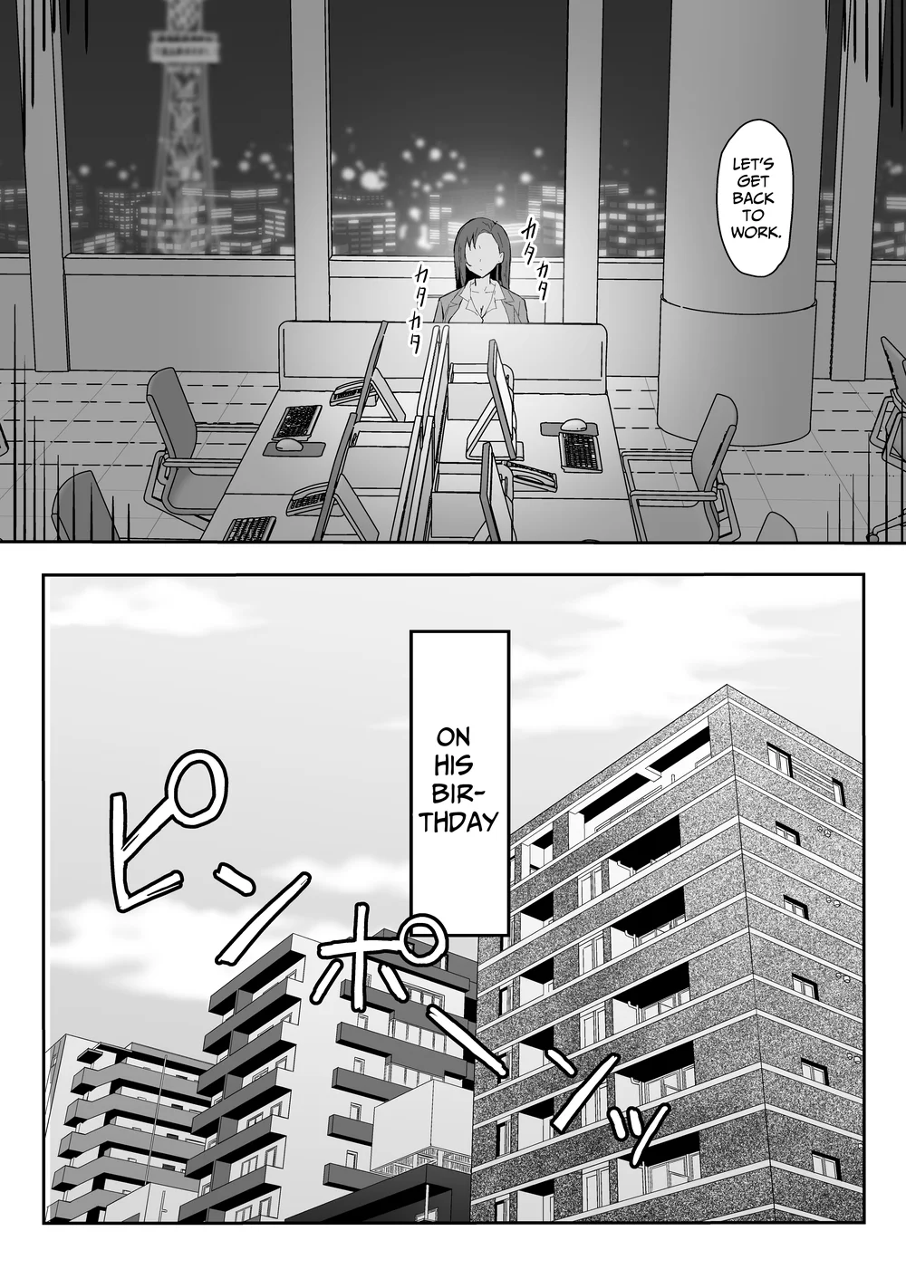 Cool-kei Toshiue BariCare Kanojo Songen Hakai Wakan page 17