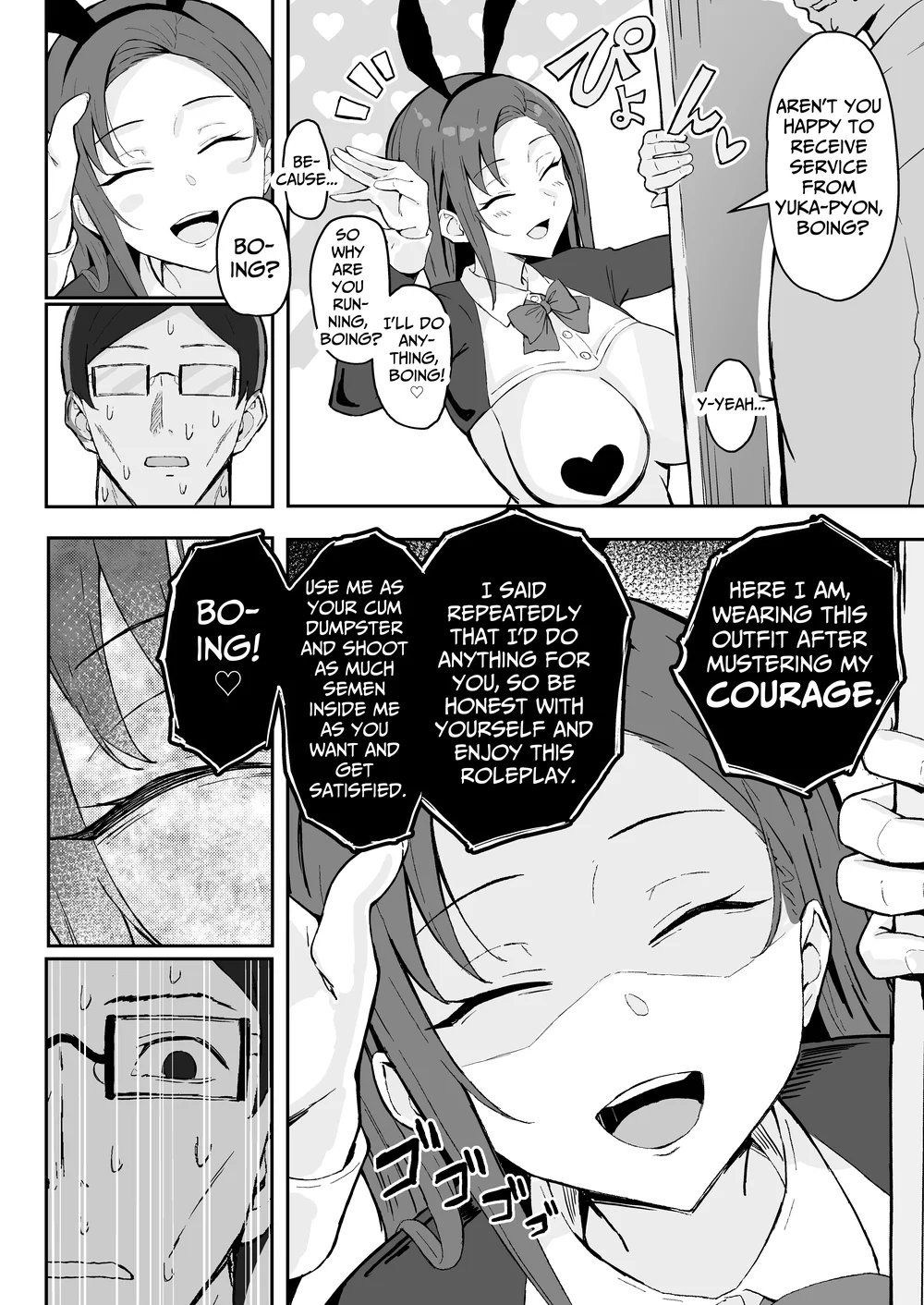 Cool-kei Toshiue BariCare Kanojo Songen Hakai Wakan page 27