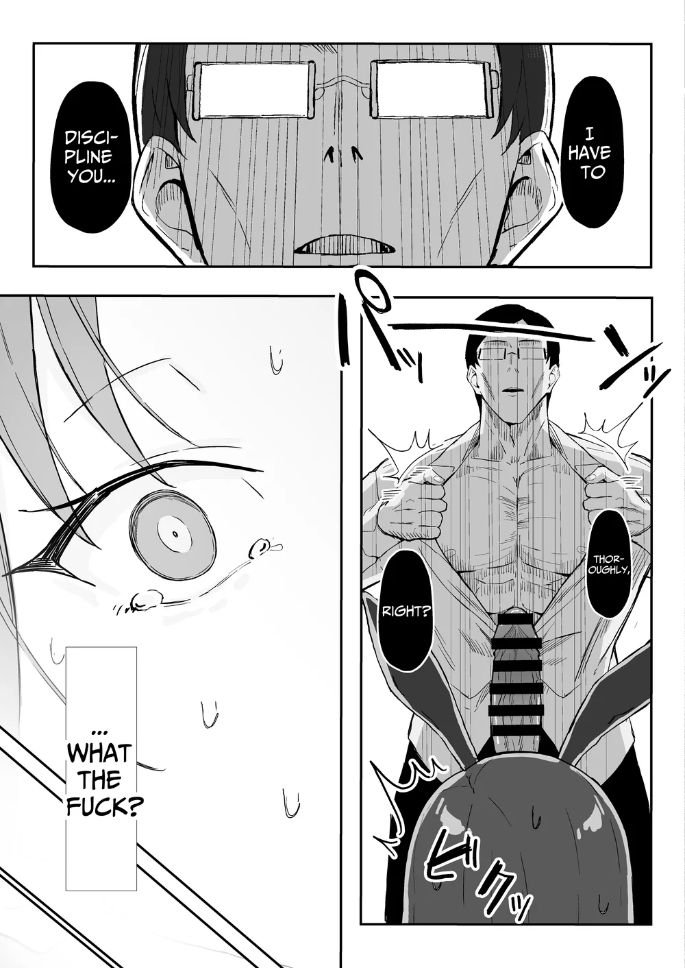 Cool-kei Toshiue BariCare Kanojo Songen Hakai Wakan page 30