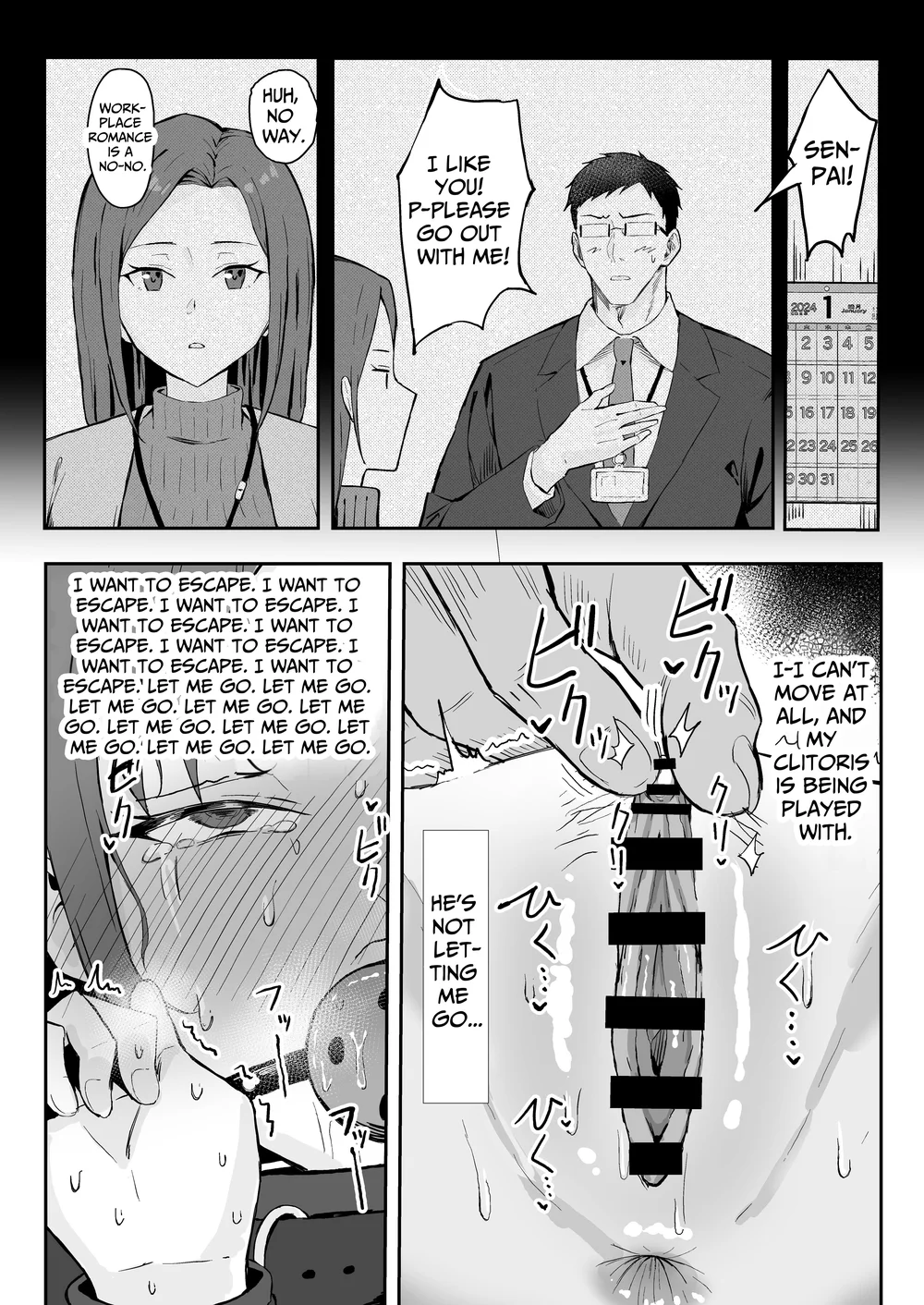 Cool-kei Toshiue BariCare Kanojo Songen Hakai Wakan page 41