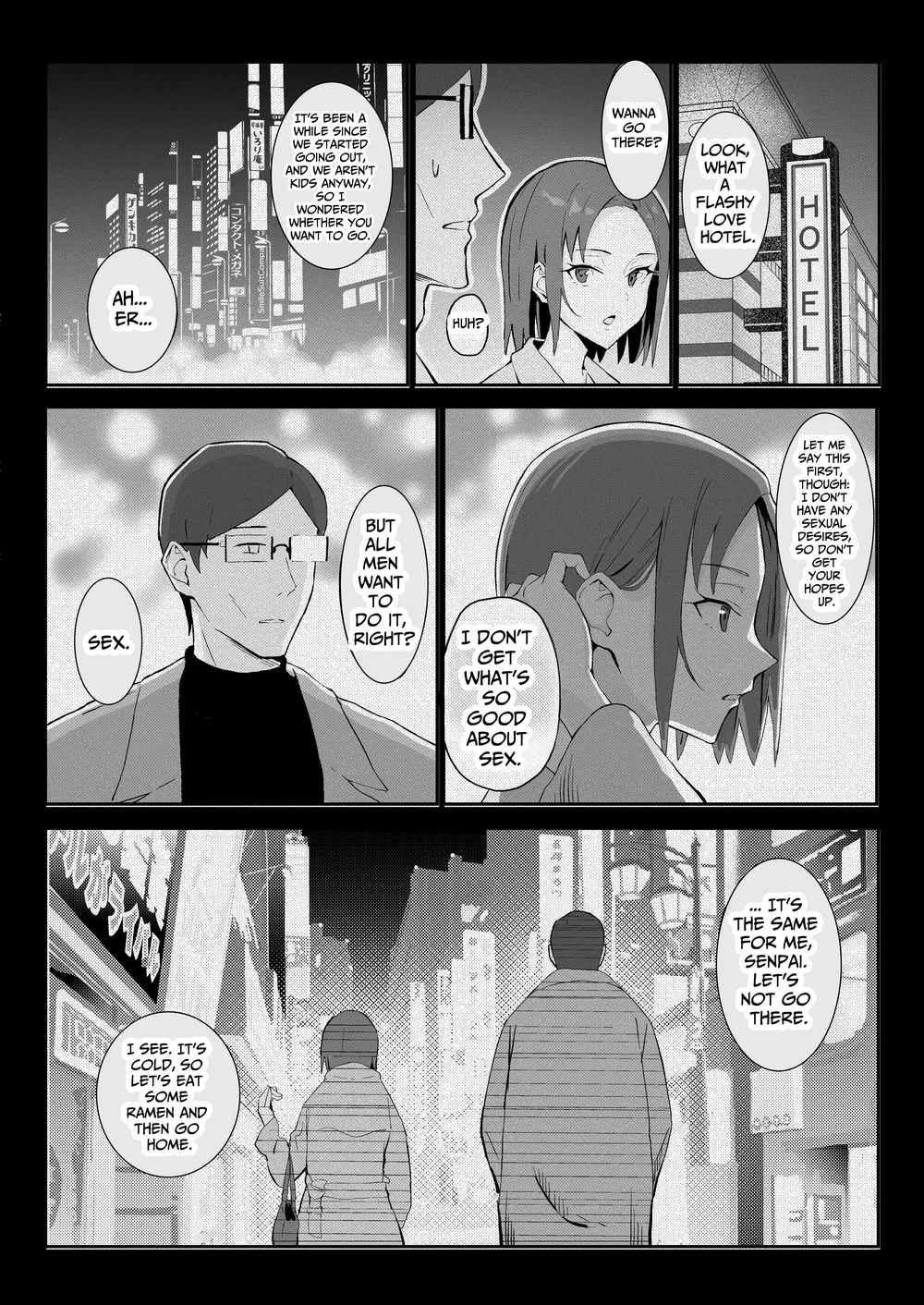 Cool-kei Toshiue BariCare Kanojo Songen Hakai Wakan page 45