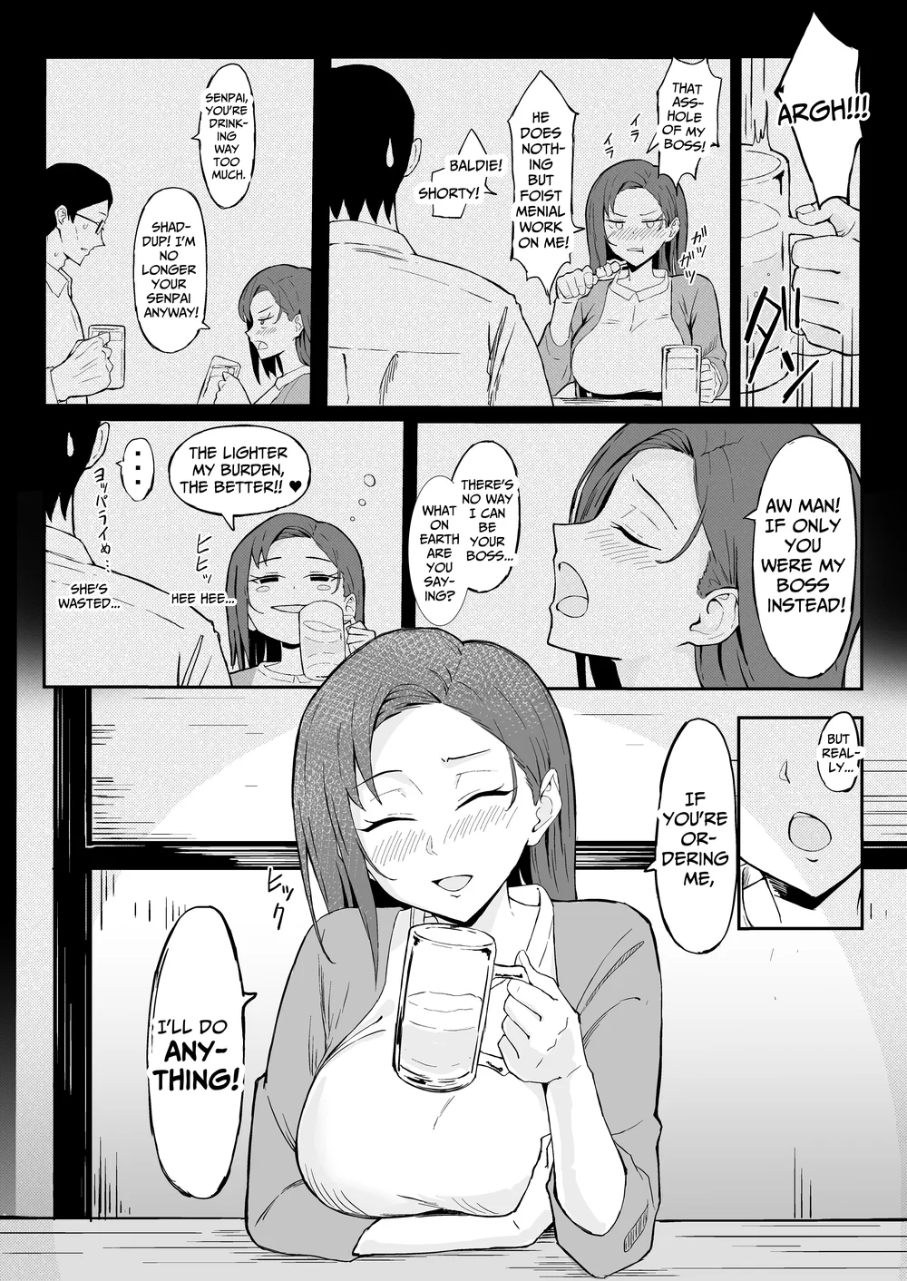 Cool-kei Toshiue BariCare Kanojo Songen Hakai Wakan page 47